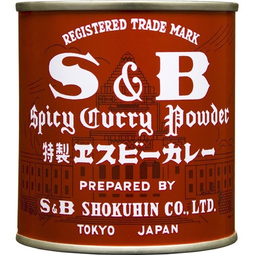 can of S&B curry powder