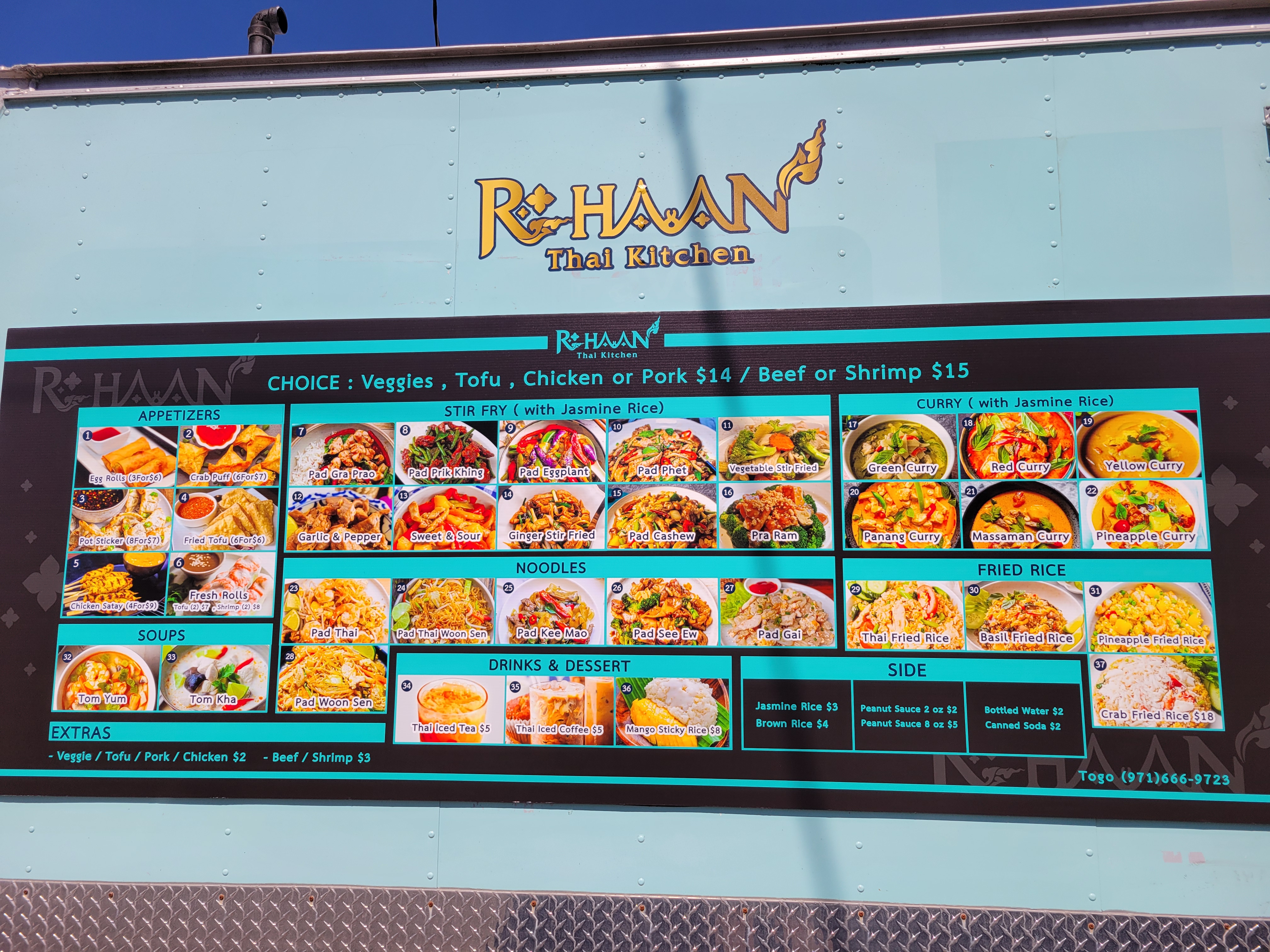 r-haan menu