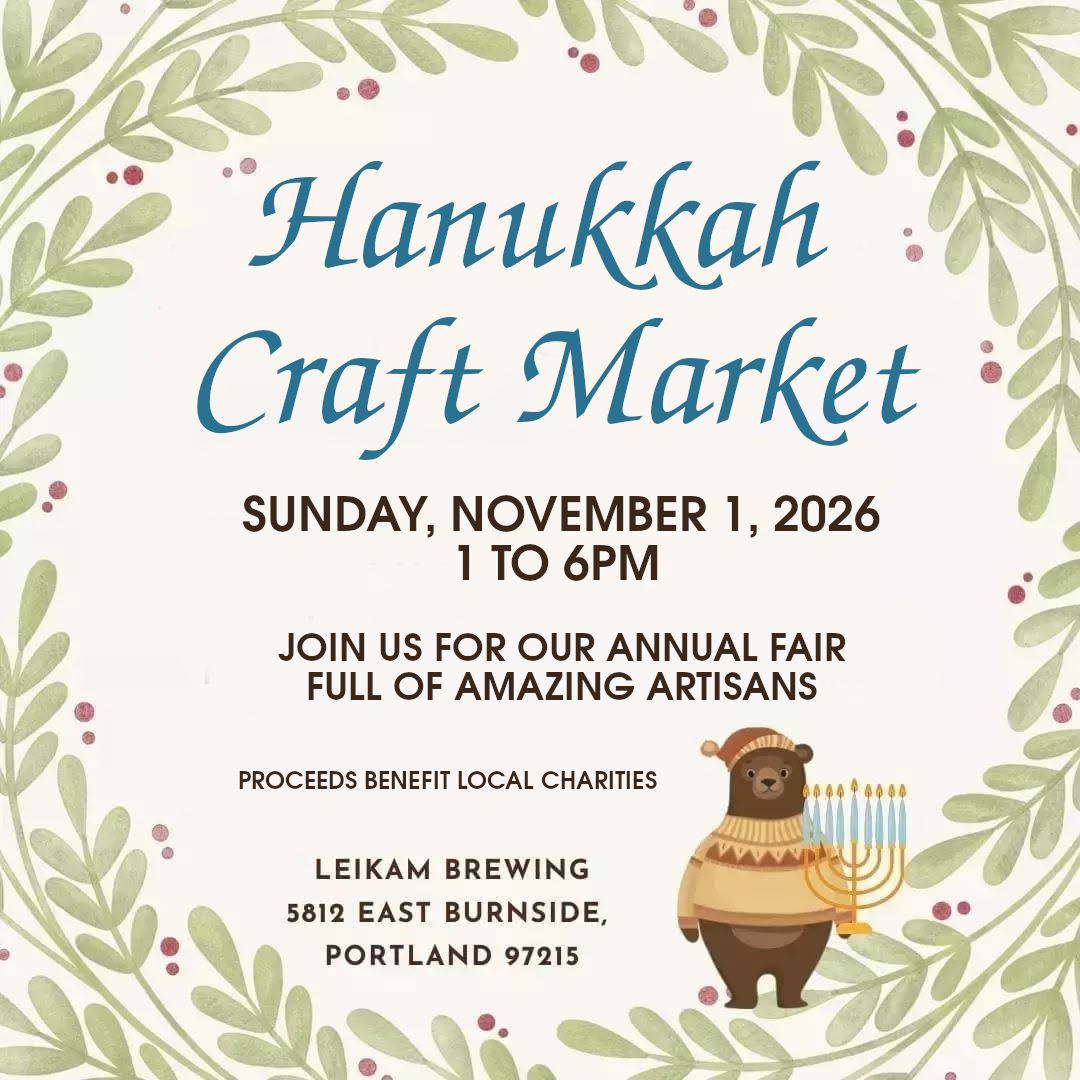 poster for the hanukkah market